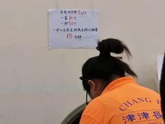 -长发西饼(相城店)