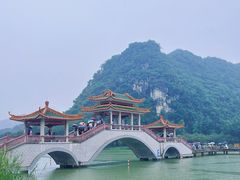 -星湖旅游景区七星岩