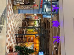 -大食代美食广场(上海中心店)