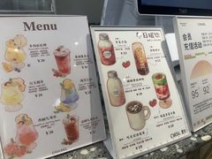 -夏佐CHASEL(横店康庄路店)