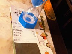 -绿茶餐厅(燕郊永旺店)