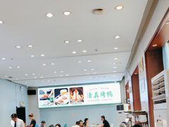 -紫光园·烤鸭·北京菜(团结湖店)