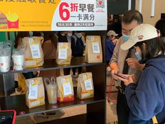 -麦当劳(花园北路店)