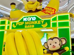 -KK ONE(京基滨河时代店)