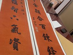 -宸宸画框裱画配框工厂店(莘庄店)