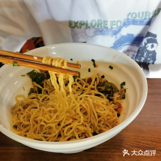 姚胜泰(003号店)