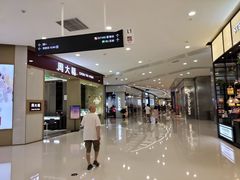 -Sony Store 索尼(来福士店)