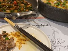 -赵小姐丨新中餐(曲江店)