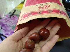 -小宝栗子(嘉华国际商业中心店)