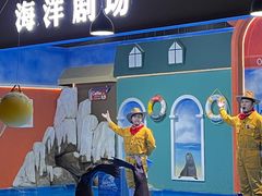 -重庆欢乐海底世界