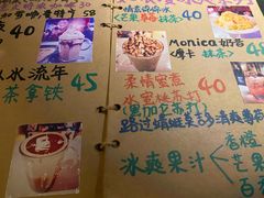 -为你钟情咖啡馆(春熙路太古里步行街店)