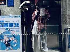 -唱吧麦颂KTV(西单华威潮铺街店)
