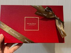 -布歌东京(金融街购物中心店)