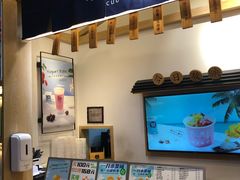 -厝内小眷村(新北万达店)