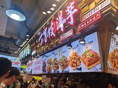 -周小亮丁家坡洋芋(全国总店)