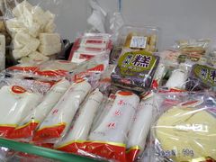 -上海虹口糕团食品厂(茂名路店)