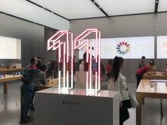 -Apple零售店(成都太古里店)