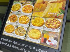 -茂业百货(东门店)