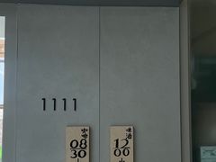 -得欢咖啡&精酿