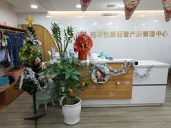 -美凰芳华悦颜产后健康管理中心