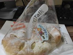 -BreadTalk面包新语·烘焙蛋糕(富力海珠城店)