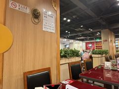 -宏状元现熬粥·京味菜(五棵松店)