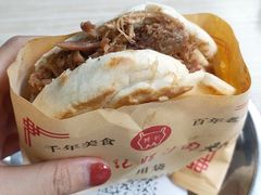 -樊记腊汁肉(竹笆市总店)