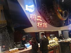 -食悦天美食广场(武汉壹方购物中心店)