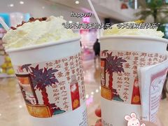 -茶颜悦色(常发广场店)