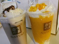 -奈雪的茶(苏宁广场店)