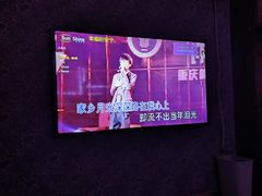 -大溪地量贩KTV(合肥1912店)