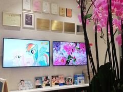 -TSK齿科德申会口腔门诊·联洋诊所