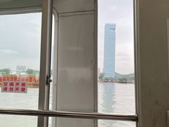 -鱼珠码头(轮渡站)