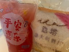 -ITA·意塔意大利餐厅(亦庄店)