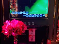 -INLOVE KTV(文一店)