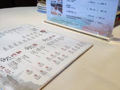 -利苑酒家(华熙国际店)