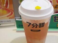 厚芋泥小丸子奶茶-7分甜(上海新天地广场店)