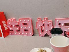 -海底捞火锅(世豪广场店)