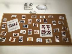 -翁林甜品