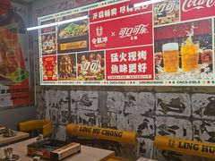 -令狐冲烤鱼·烧菜馆(达明店)