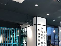 大堂-大厨的餐厅(曾厝垵总店)