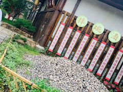 -茅山东方盐湖城景区