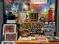 -1905文化创意园
