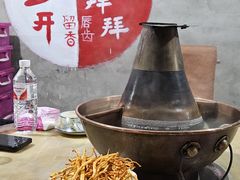 -仙蘑洞