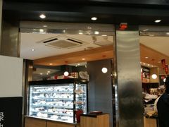 门面-85度C(南京龙江店)