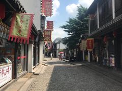 -双塔老饭店