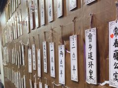 -剧狐剧本杀·月球探案馆(人民广场1号店)
