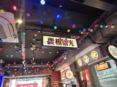 -水巷子·巴掌腰片重庆火锅(云纺店)