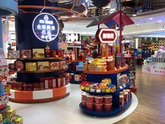 -金鹰超市(国际购物中心新街口店)
