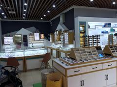 -精益眼镜(建三店)